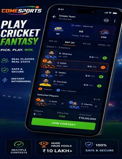 Wwwbluebet (bluebet) fantasy cricket & matchday visual 2
