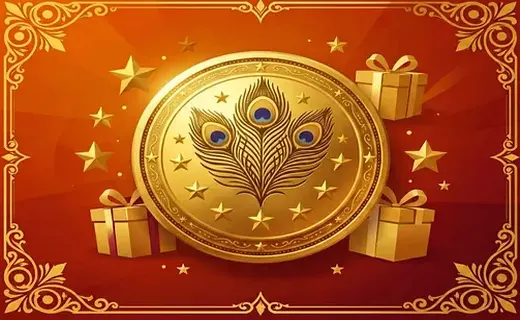 Loyalty Rewards